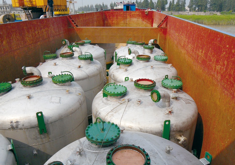 Shipping site