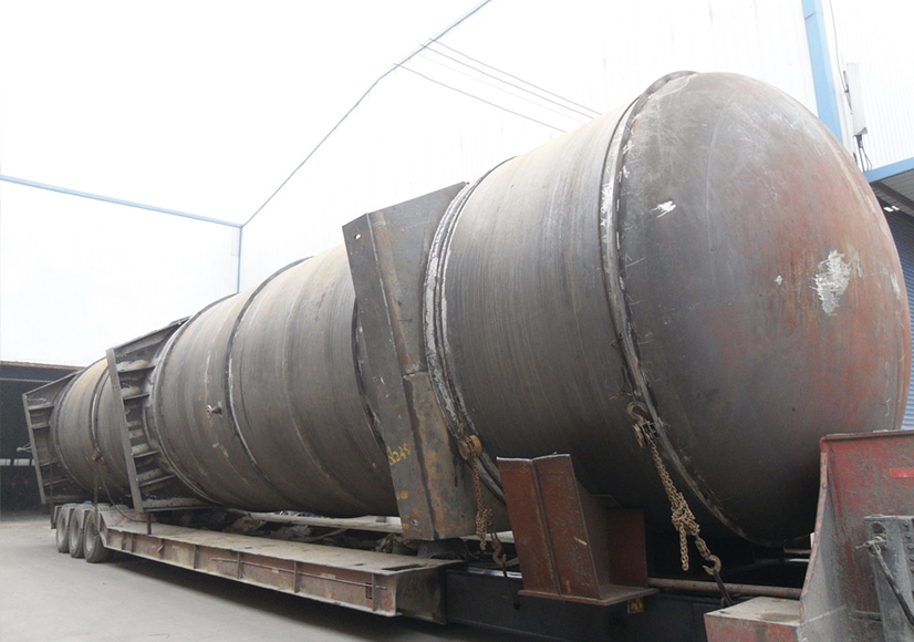 Shipping site