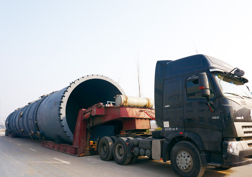 Shipping site