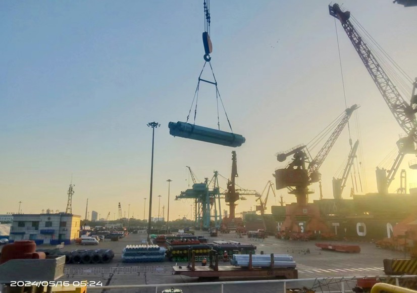 Shipping site