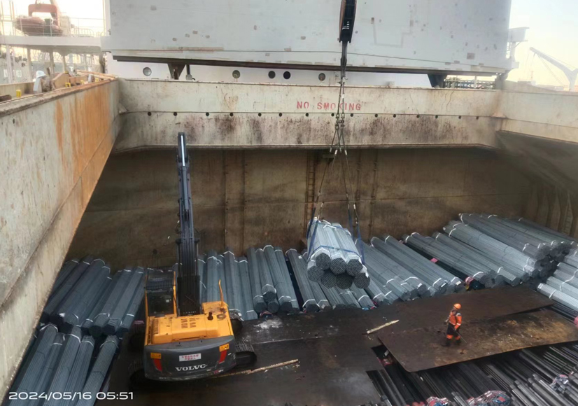 Shipping site