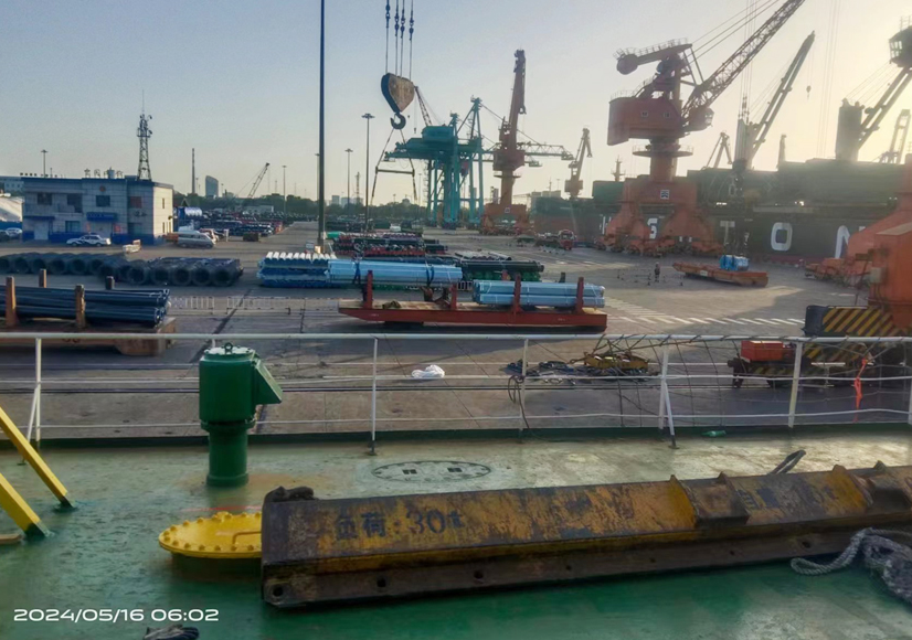 Shipping site