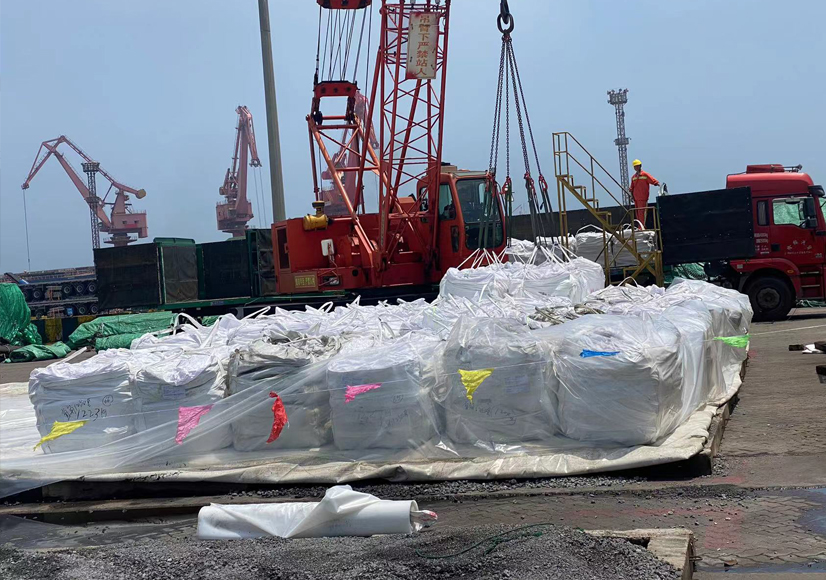 Shipping site