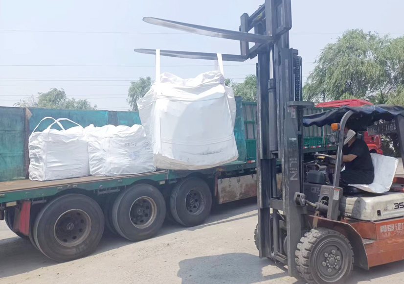 Shipping site
