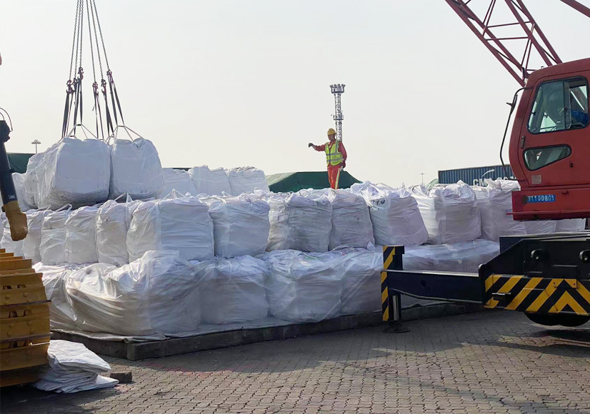 Shipping site