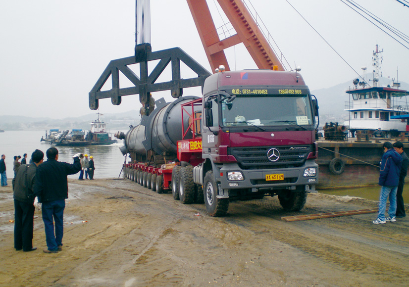 Shipping site