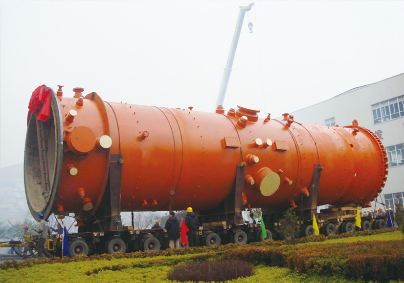 Shipping site