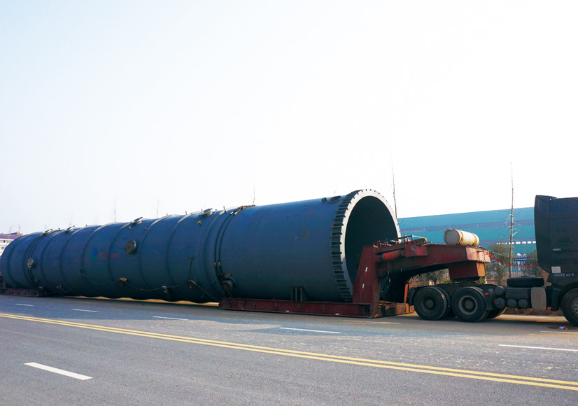 Shipping site