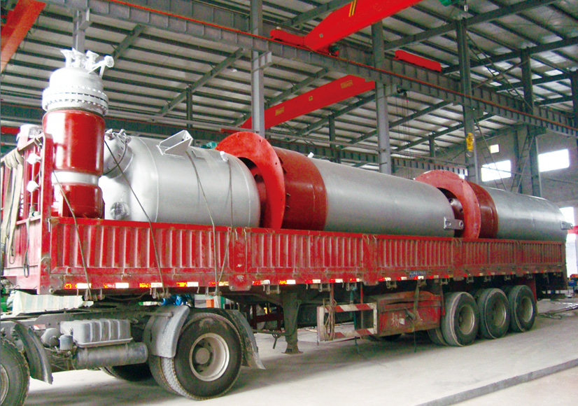Shipping site