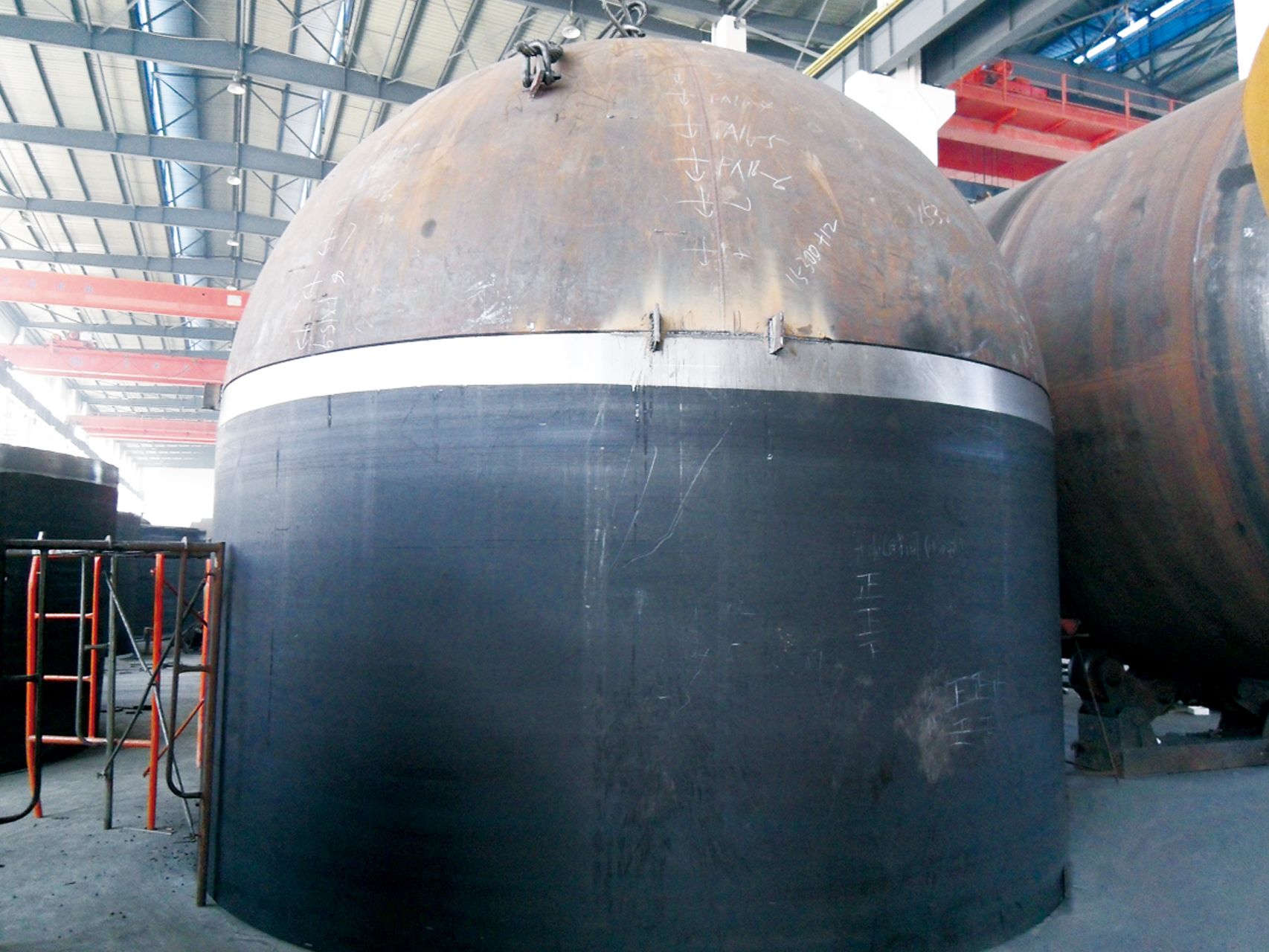 Huafeng Group Chongqing Fuxiang Chemical - Spheric