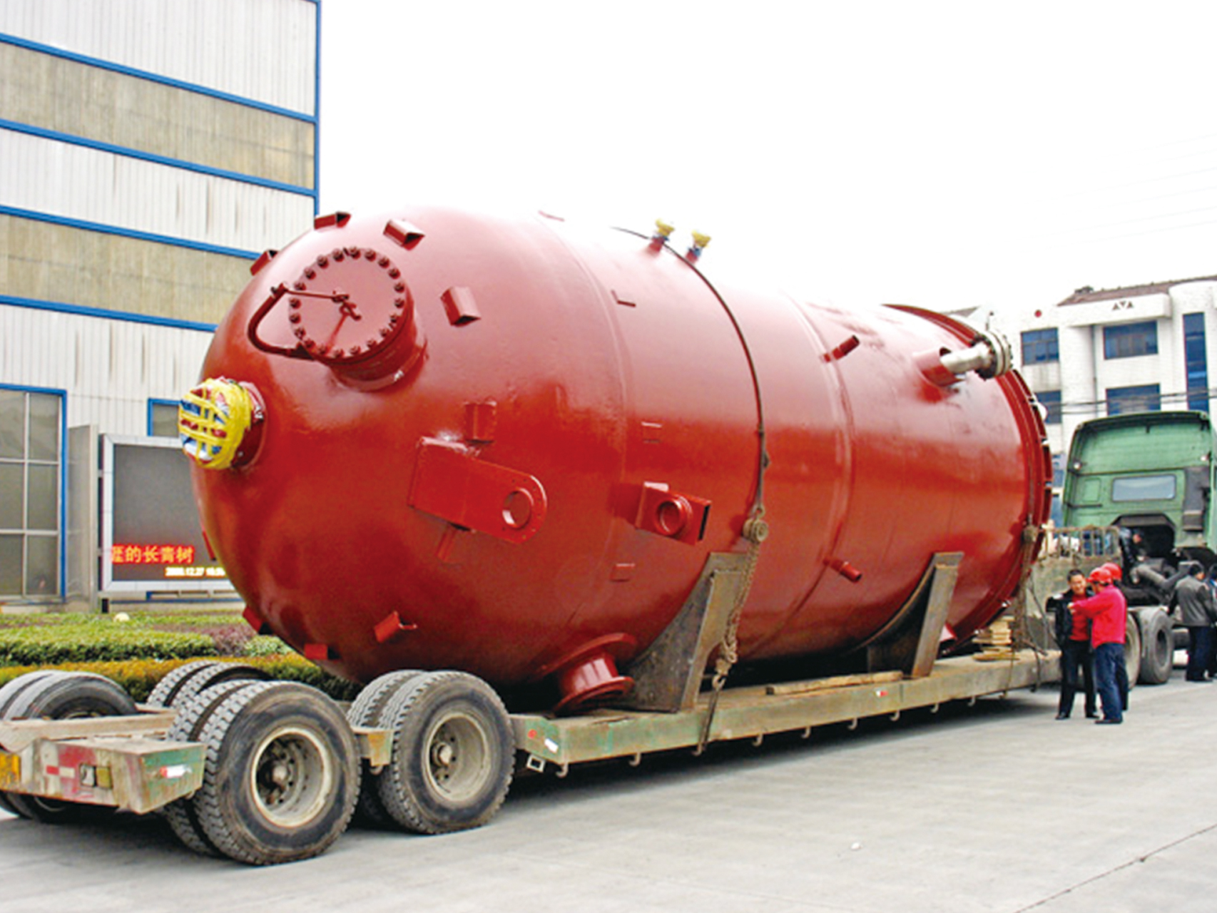 Anhui Liuguo Chemical - Gas Filter, Design Pressur