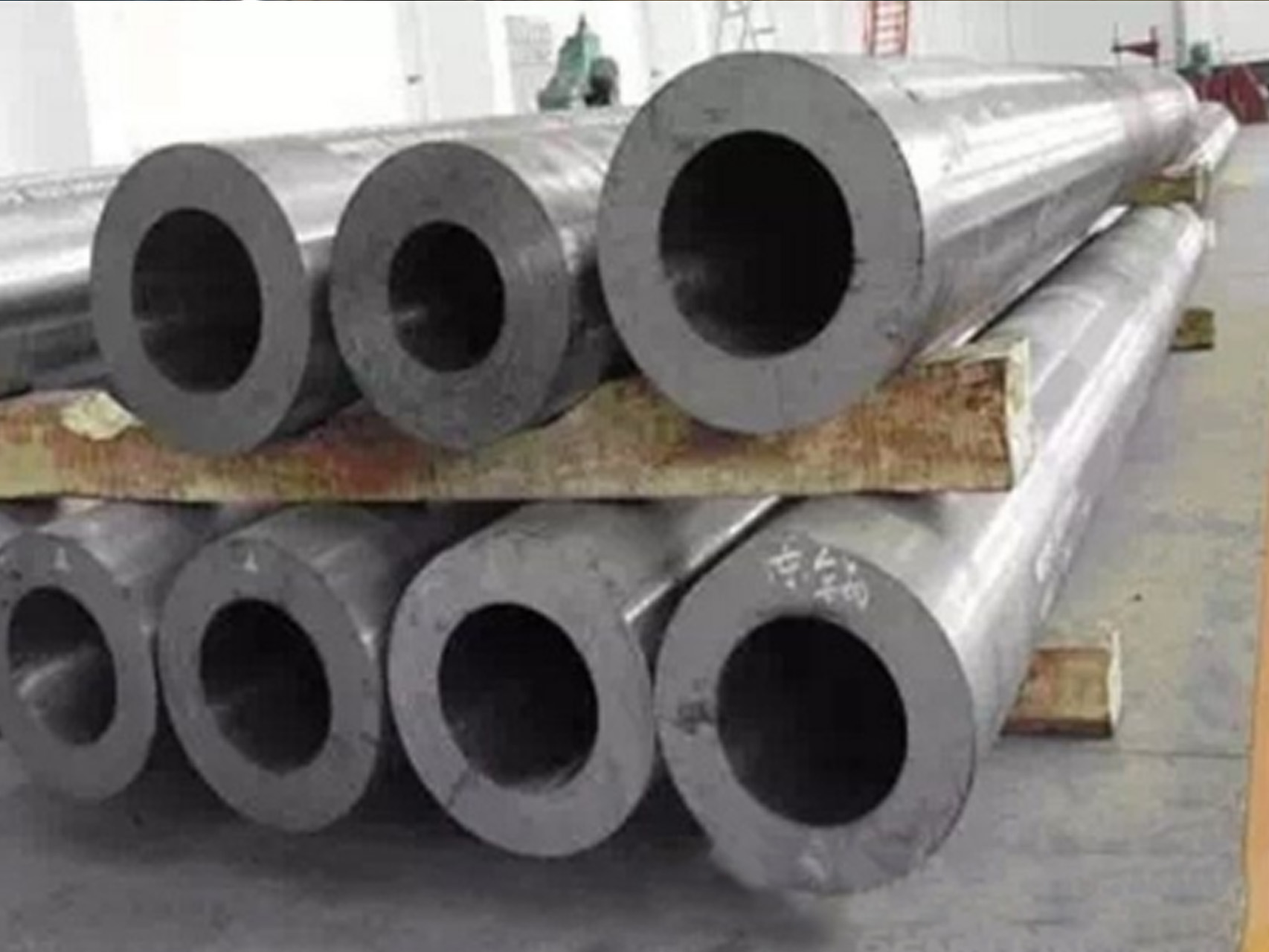 Alloy pipe