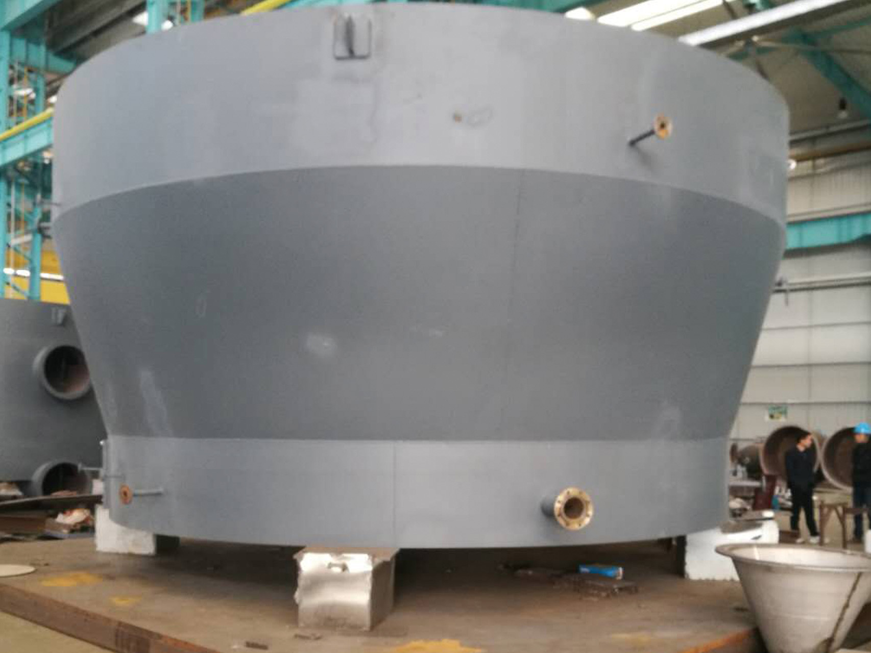 Furnace shell