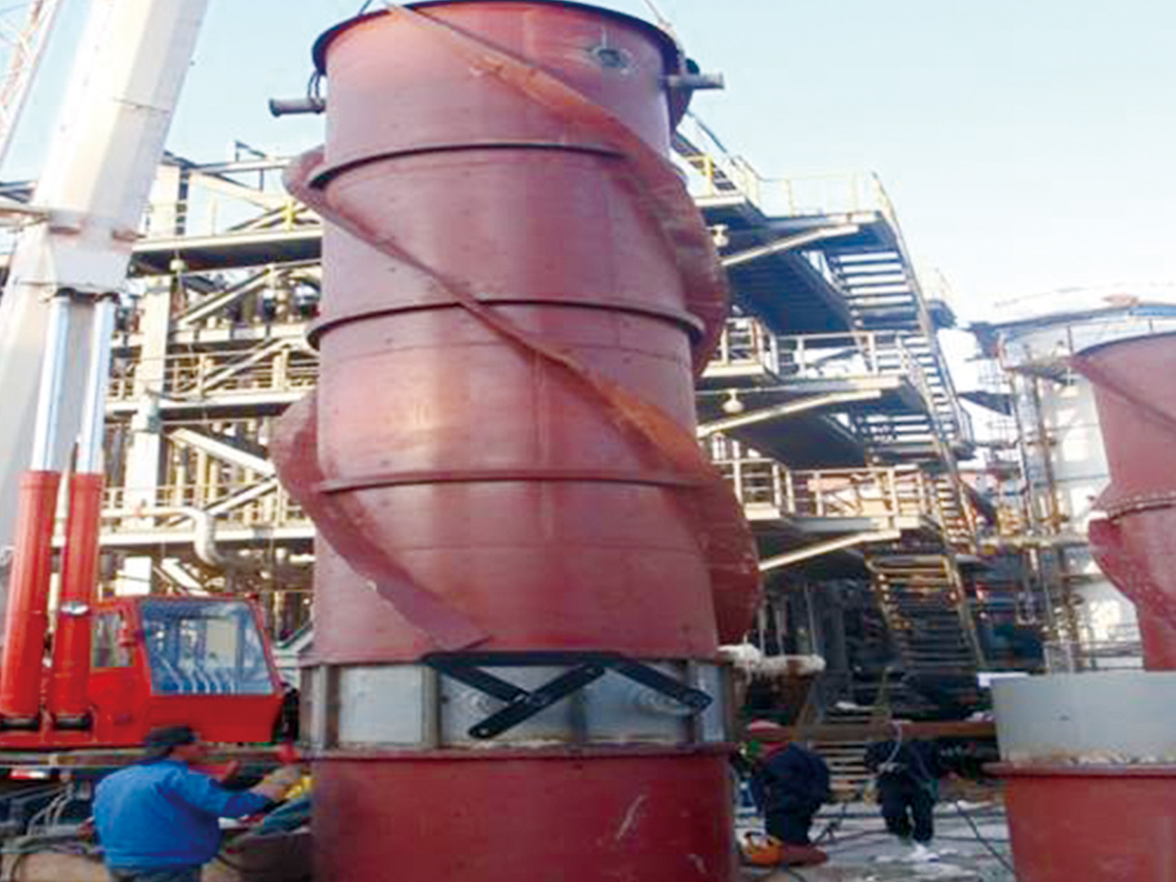 Heating furnace