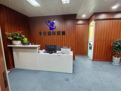 Office space and overseas customers