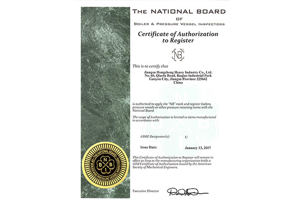 Certificate ISO-1